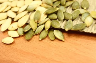 Pumpkin seed