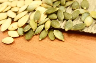Pumpkin seed