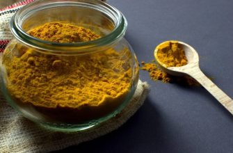 Turmeric