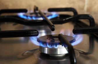 Gas burners