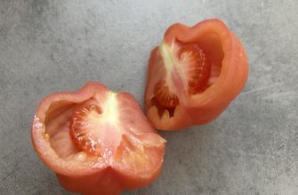 Coeur De Boeuf