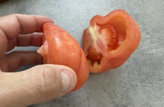 Coeur De Boeuf