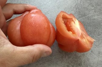 Coeur De Boeuf